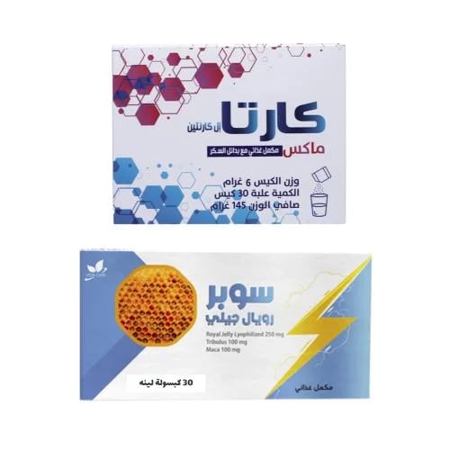 بكج الحركة والعدد الثنائي للرجال كارتا ماكس + سوبر...