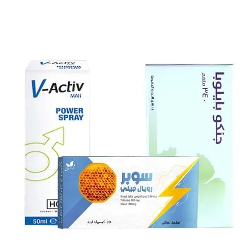 Super Royal Jelly + Ginkgo Biloba + Active Spray f...