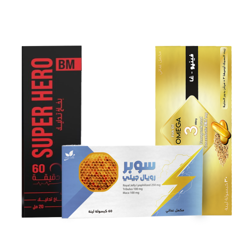 The ideal group Super Royal Jelly + Venue Gha + Su...