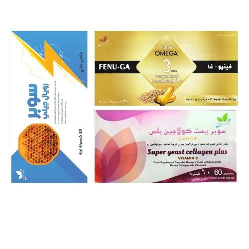 Daily performance and strength boosting set Vinyo...