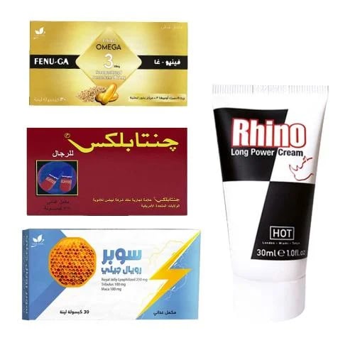 Maximum strength and time set (Super Royal Jelly +...