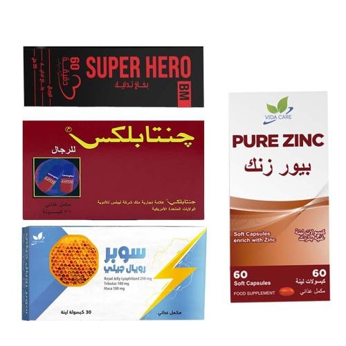 A bouquet of strength and energy for those with hi...