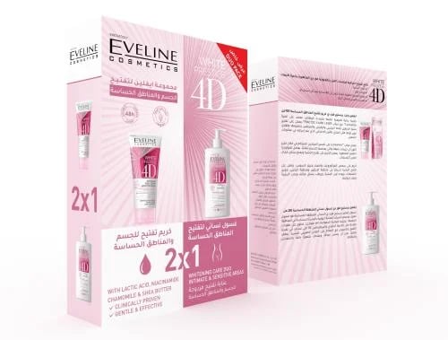 Evelyn Body and Sensitive Areas Brightening Set 2*...