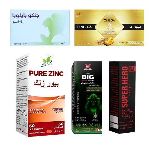 Power and activity set (Pure Zinc + Vinu Gha + Vig...
