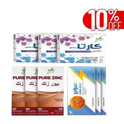 Three months offer of Carta Max + Royal Jelly + Zi...