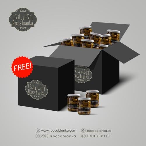 ٢ كرتون من زيتون منزوع النوى ١٨٠غ بسعر كرتون واحد