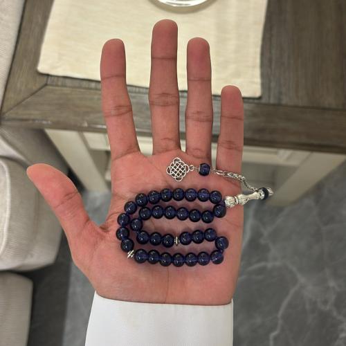 سبحة بكلايت نسائية - خزامى