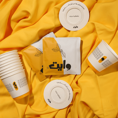 بكج عيد الأجاويد