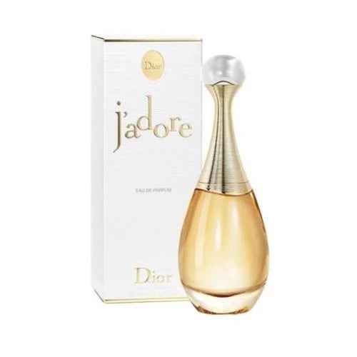 باقة العطور النسائية الفاخره عرض عطرين + عطر هدية