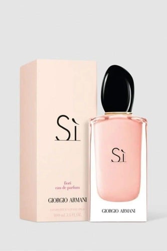 باقة العطور النسائية الفاخره عطرين + عطر هدية