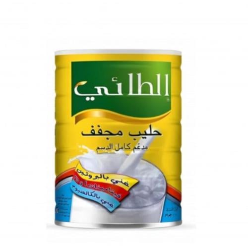 الطائي حليب بودره 400 جم