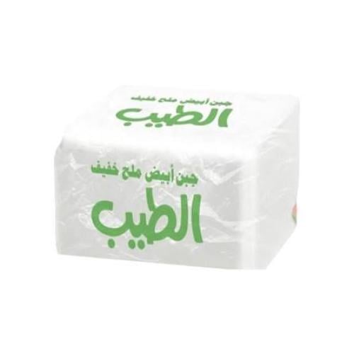 جبنة الطيب وزن قليل الدسم ٢٥٠ جم