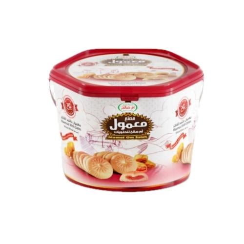 معمول ام صالح سطل بر بالتمر الفاخر 600ج