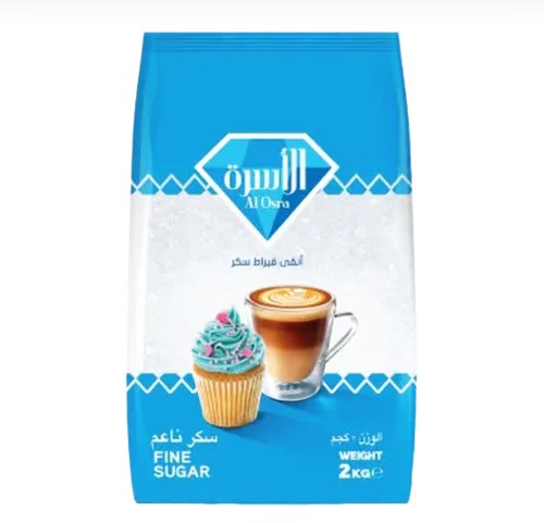 الاسره سكر ناعم ٢ كيلو