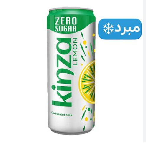 كينزا مشروب غازي ليمون 250 مل
