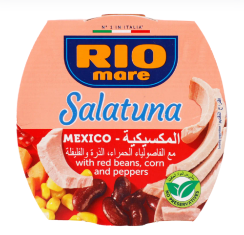 ريو ماري سلطة الخضار مع التونة الخلطه المكسيكية 16...