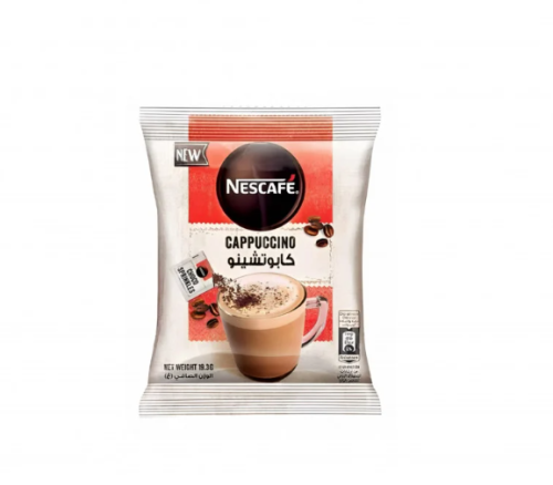 نسكافية كابوتشينو 19.3 جم