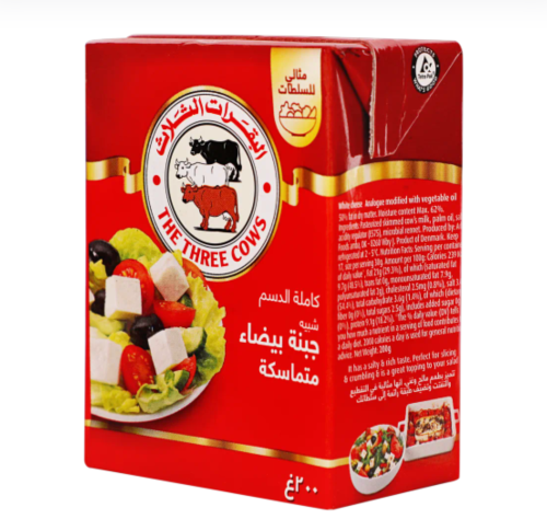 البقرات الثلاث شبيه جبنة بيضاء فيتا كامل الدسم ٢٠٠...
