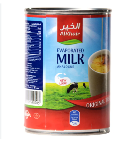 الخير شبية حليب مبخر كامل الدسم 400 جم