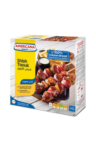 امريكانا شيش طاووق الاصلي ٤٠٠ جم