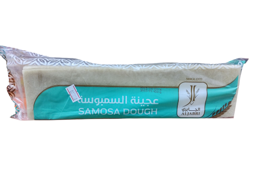 رقائق سمبوسة الجابري