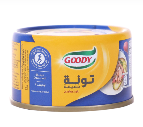 قودي تونة بالماء والملح ٩٠ جم