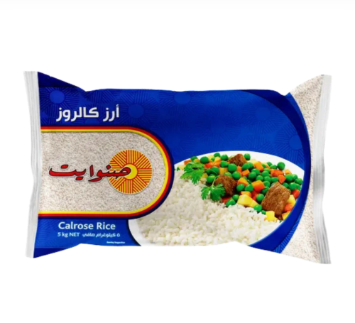 صنوايت ارز ٥ كيلو