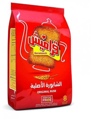شابورة الاصلية من قراميش 375ج