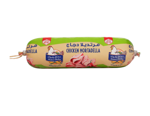 رضوى مرتديلا دجاج طازج بلفلفل الاحمر الحار ٢٥٠ جم