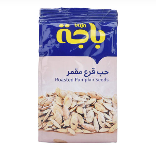 باجة حب قرع مقمر 110 جم