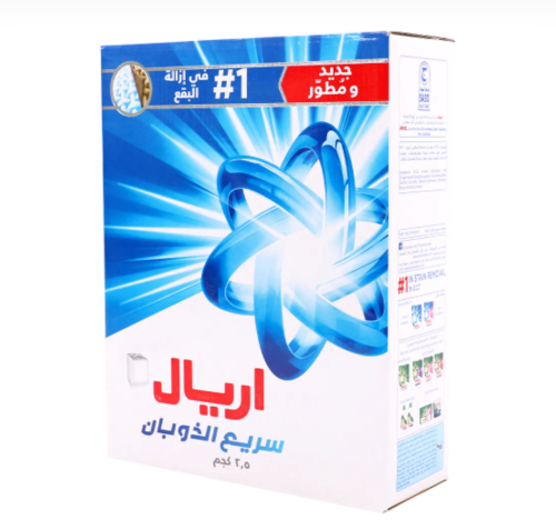 اريال صابون بودره غسالة عادي ٢.٥ كيلو