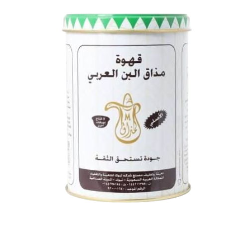 المذاق البن العربي قهوة هرري ٥٠٠ جم