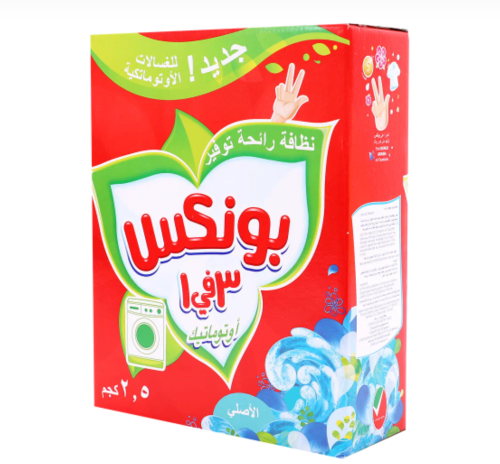 بونكس صابون بودره غسالة أوتوماتيك ٢.٥ كيلو
