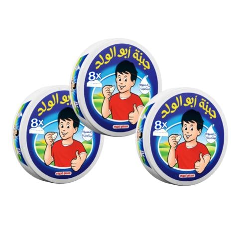 ابوولد شبيه الجبنة مثلث 8 قطع ١٢٠ جم * 3 علب