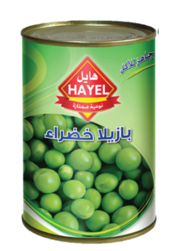 هايل بازيلاء 400 جم