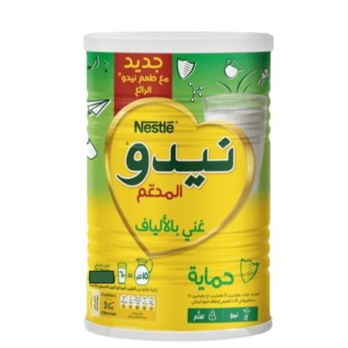 نيدو حليب بودره 1800جم