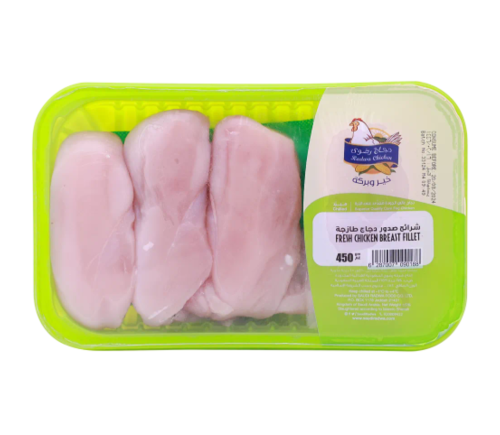 رضوى صدور دجاج فيلية ٤٥٠ جم