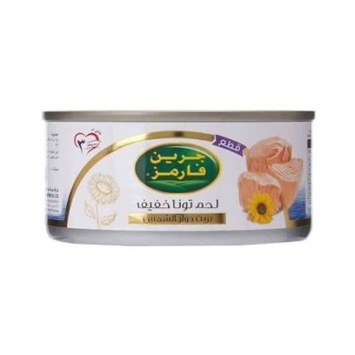 جرين فارم تونة خفيف ١٨٥ جم