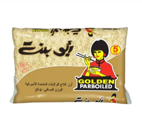 ابو بنت ارز امريكي ٥ كيلو