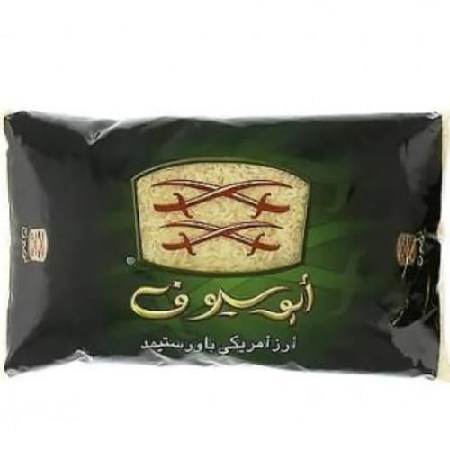 ابو سيوف ارز 2.26 كيلو