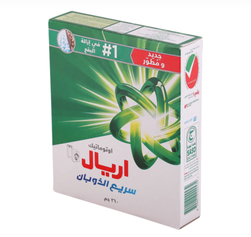 اريال صابون بودره غسالة أوتوماتيك ٢٦٠ جم