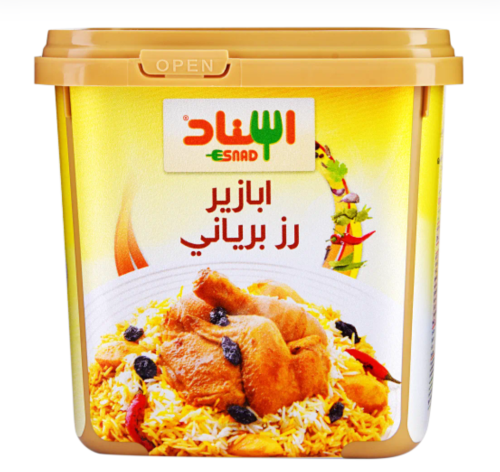 اسناد برياني بهارات الارز ٢٠٠ جم
