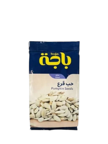 باجة حب قرع مملح 110 جم