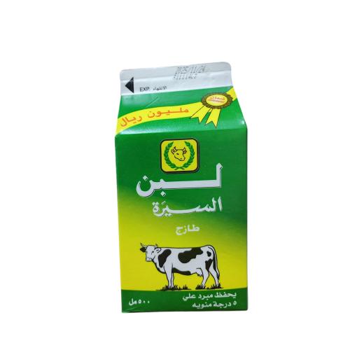 السيرة لبن طازج 500 مل