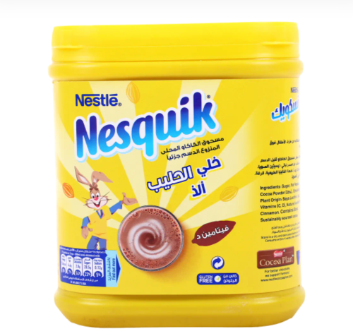 نسكويك مسحوق كاكاو شوكولاتة ٥٠٠ جم