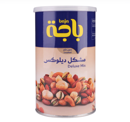 باجة مكسرات مشكله ديلوكس بدون مملح ٤٥٠ جم