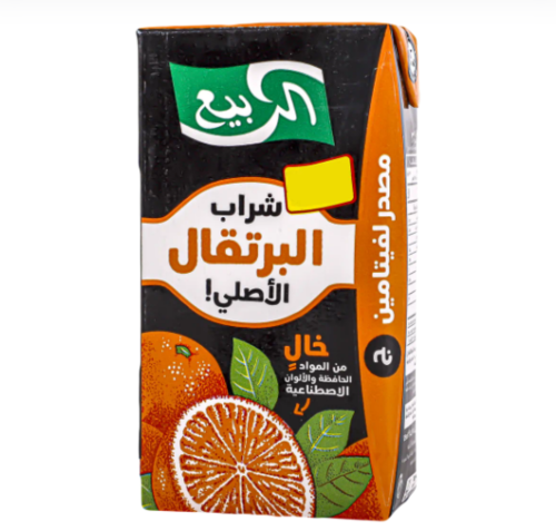 الربيع عصير برتقال 125 مل