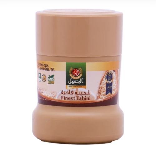 الجميل طحينية فاخر ٢٥٠ جم