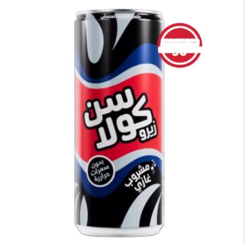سن كولا مشروب غازي زيرو طعم الكولا 240 مل