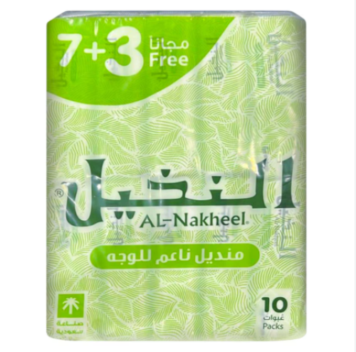 النخيل منديل ناعم 10 عبوات 130 منديل